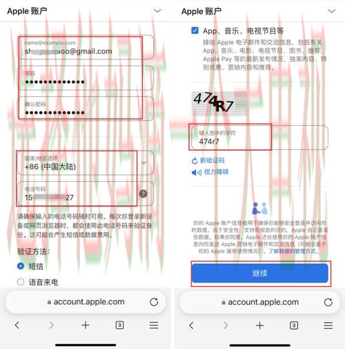 爱体育登录入口官方平台注册教程