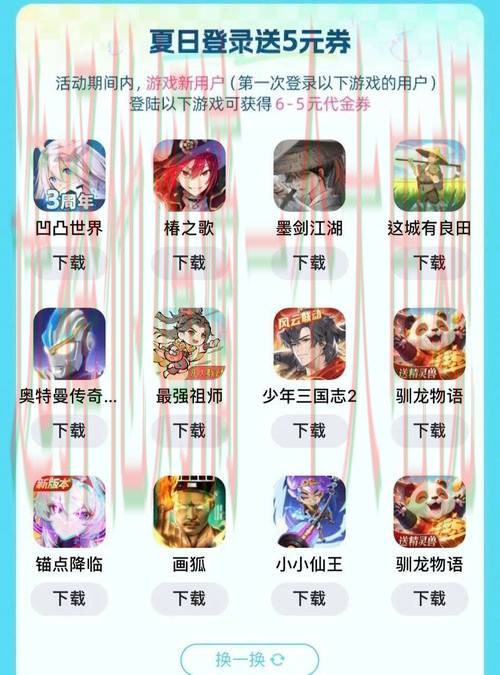 九游正规版游戏下载平台 九游正规版游戏下载平台