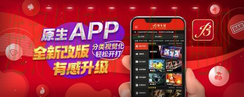 9博娱乐最新官网 9博娱乐最新官网