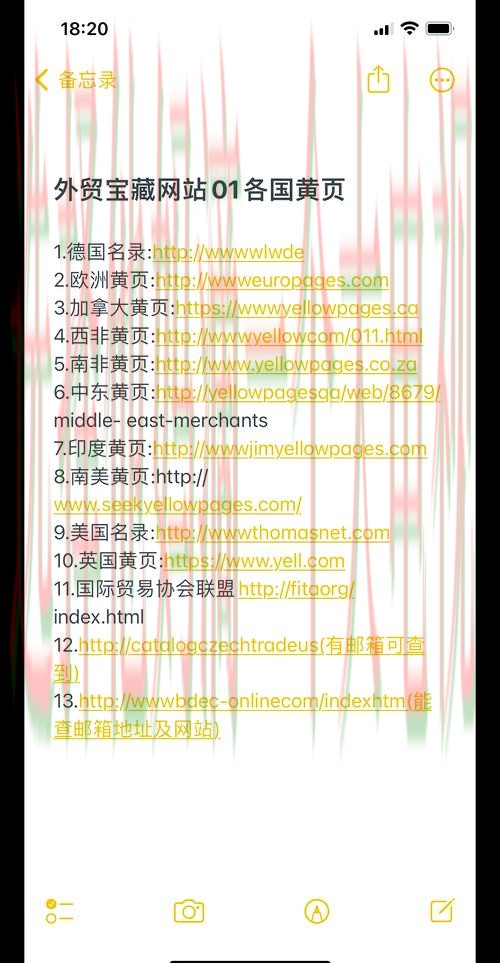 贝博最新网站入口推荐 贝博最新网站入口推荐