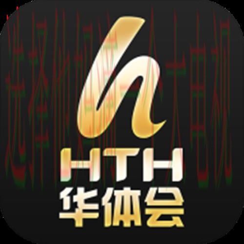 官方下载华体会体育app下载链接 官方下载华体会体育app下载链接