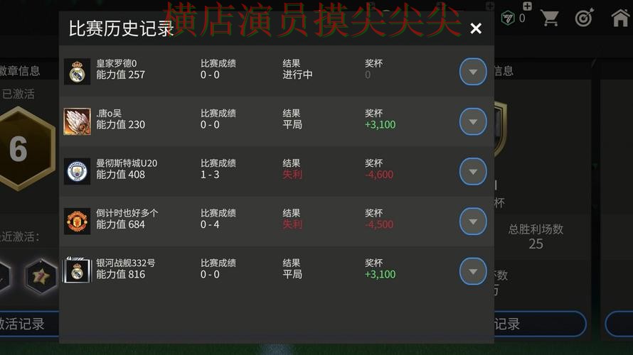 新手必看:世界杯投注入口直播入口+直播详解 + FIFA World Cup 2026 新手必看:世界杯投注入口直播入口+直播详解 + FIFA World Cup 2026
